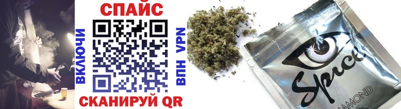 Бутират GHB  Купить где  Яблоновский 