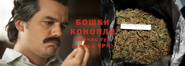 MDMA Premium VHQ Заволжье