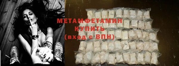 эйфоретик Елизово