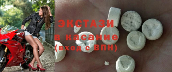 меф VHQ Елабуга