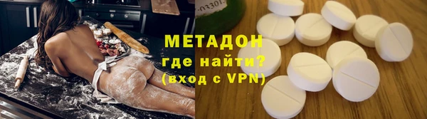 меф VHQ Елабуга