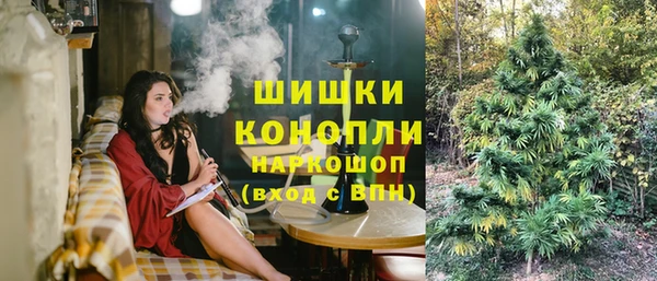 MDMA Premium VHQ Заволжье
