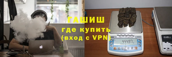MDMA Premium VHQ Заволжье