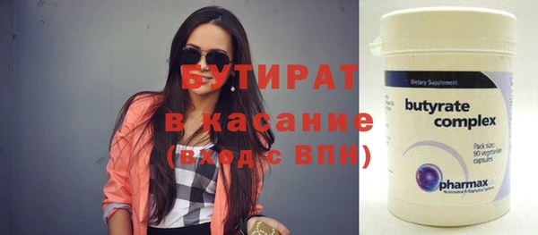 меф VHQ Елабуга