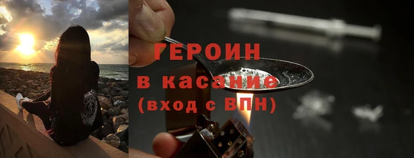 меф VHQ Елабуга