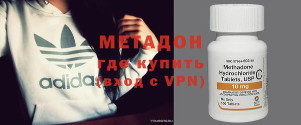 меф VHQ Елабуга