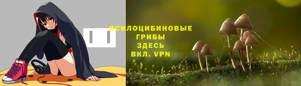 меф VHQ Елабуга
