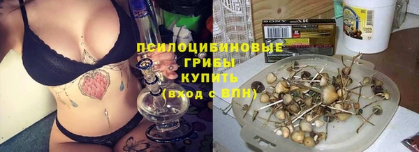 MDMA Premium VHQ Заволжье