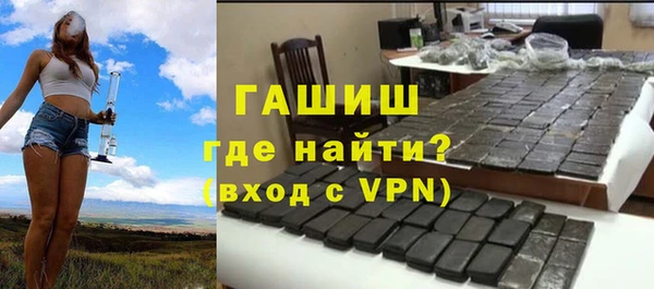 меф VHQ Елабуга