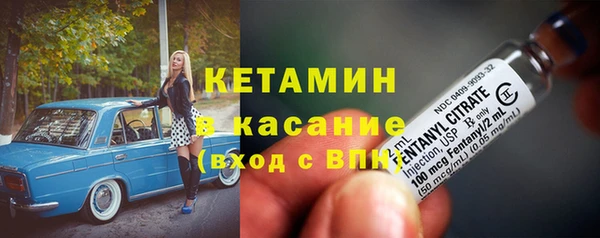MDMA Premium VHQ Заволжье